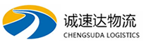 湖州到千山区物流公司
